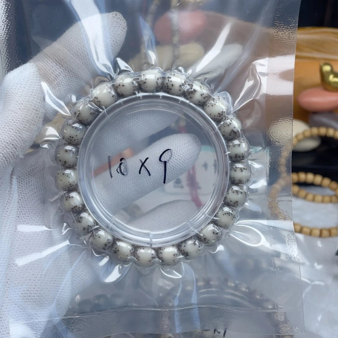 星月菩提吊坠骑****?卡10毕业大眼睛