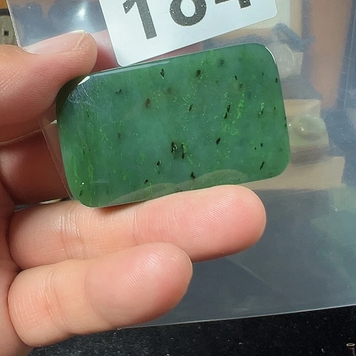 和田玉（碧玉）未镶嵌颈饰