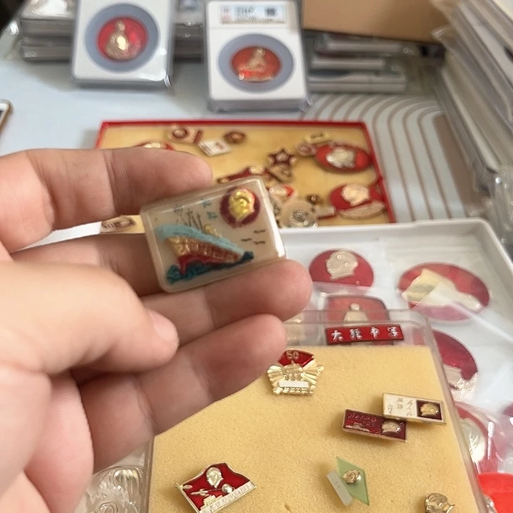 其他普通金属贾*祥啊啊啊啊啊啊