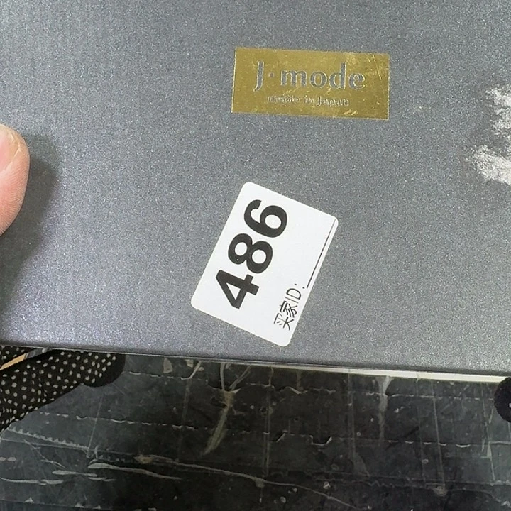 紫砂谨慎参拍感谢支持ジ*ン