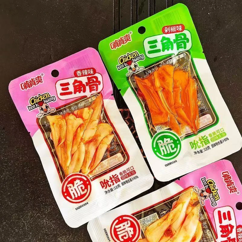 啃肯爽剁椒鸡脆骨三角骨18g香辣鸡软骨卤味独立小包装休闲零食