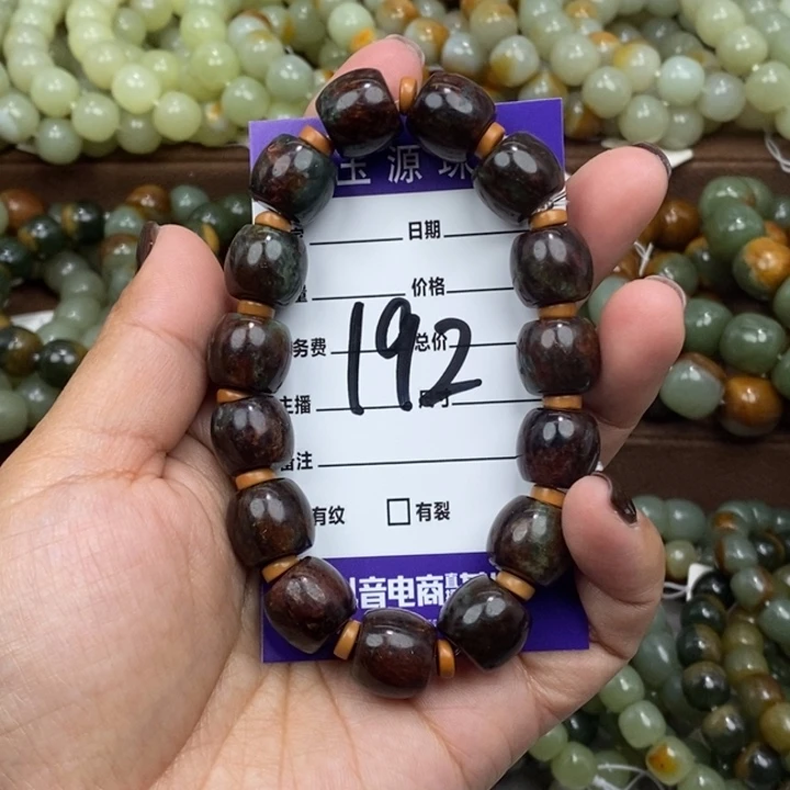 透闪石质玉未镶嵌手链微瑕