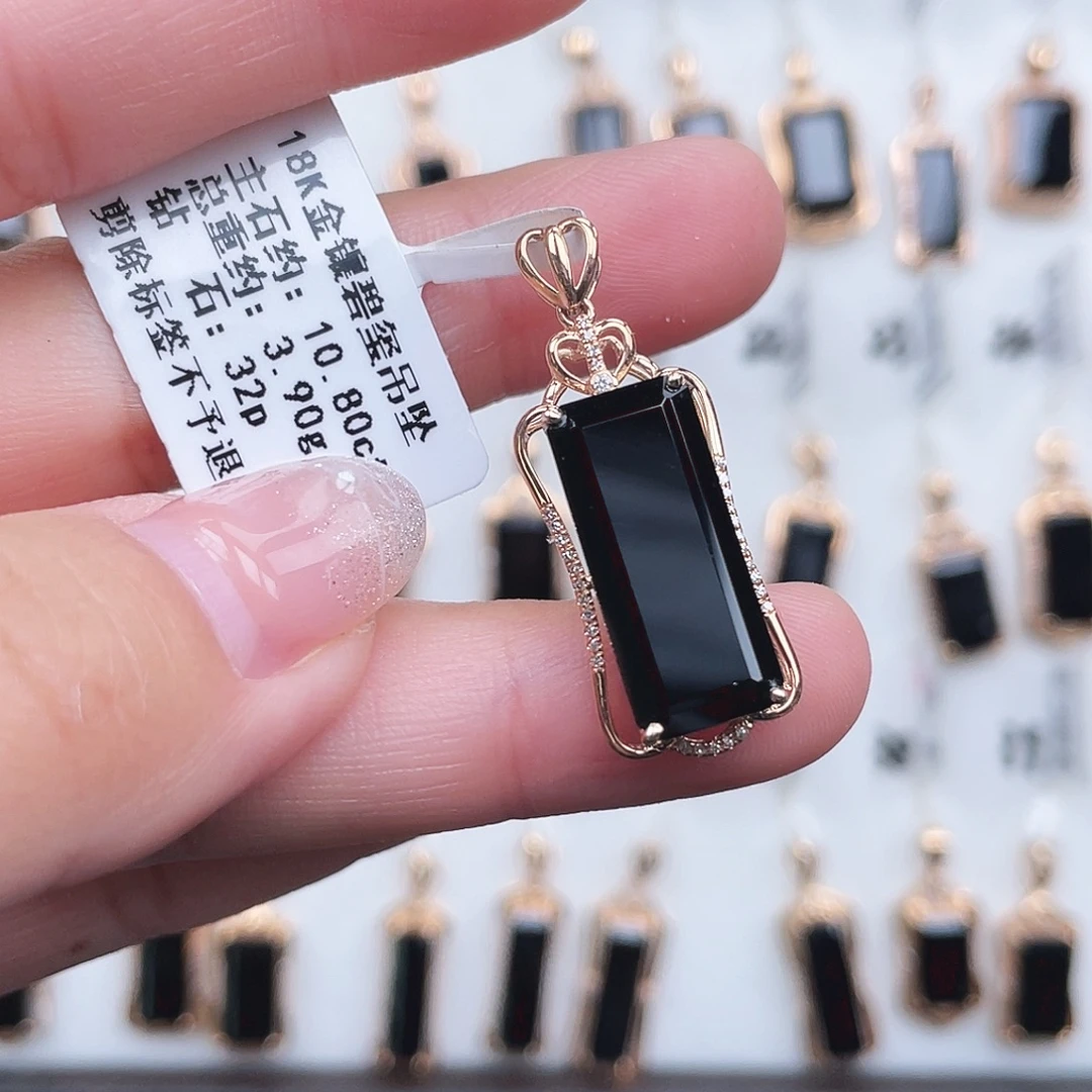 18K金镶嵌吊坠(不含链)碧玺