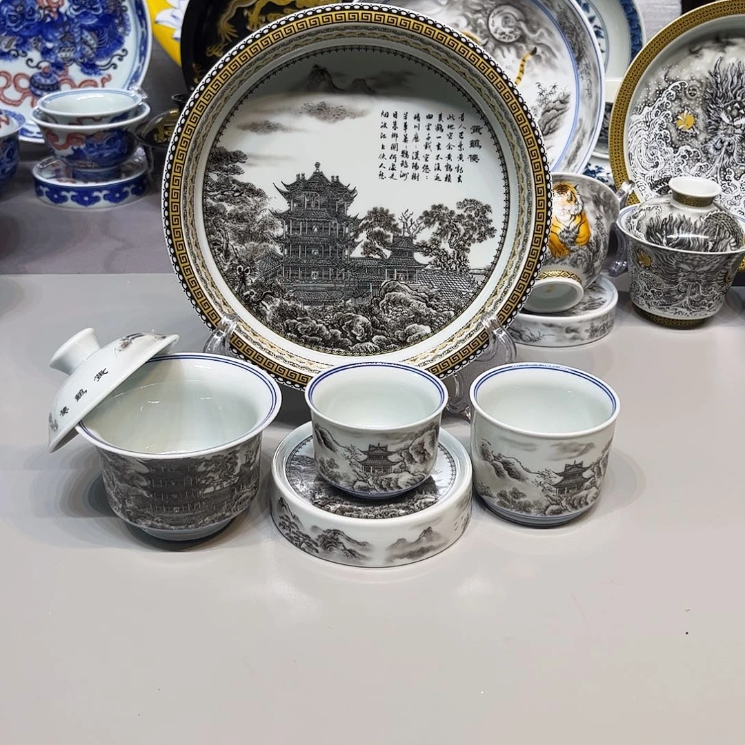 景德镇陶瓷艺术馆