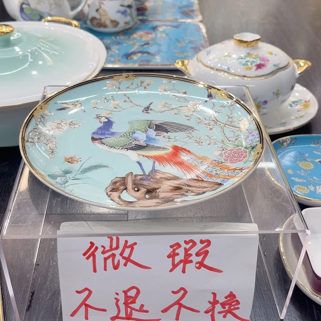 36%以上骨粉骨瓷7英寸微瑕