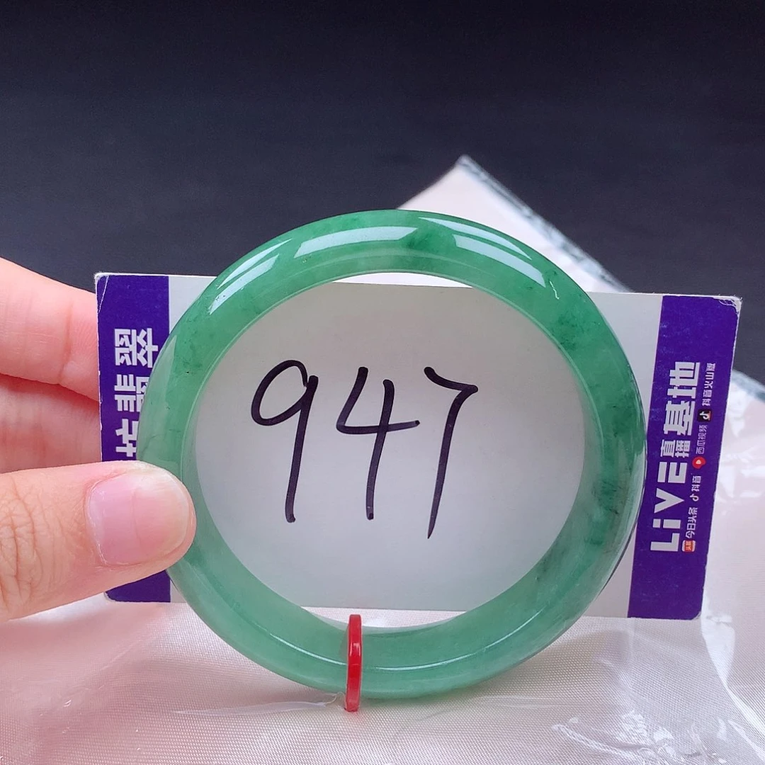 翡翠手镯未镶嵌22055 手镯