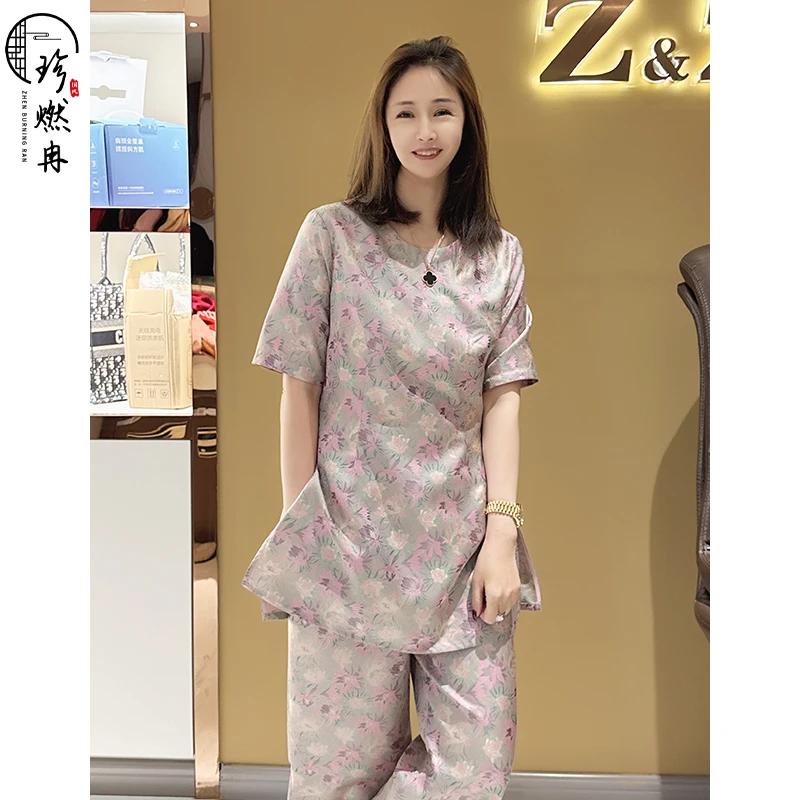 【珍珍新中式】新中式夏季百搭印花轻奢国风套装T-70099