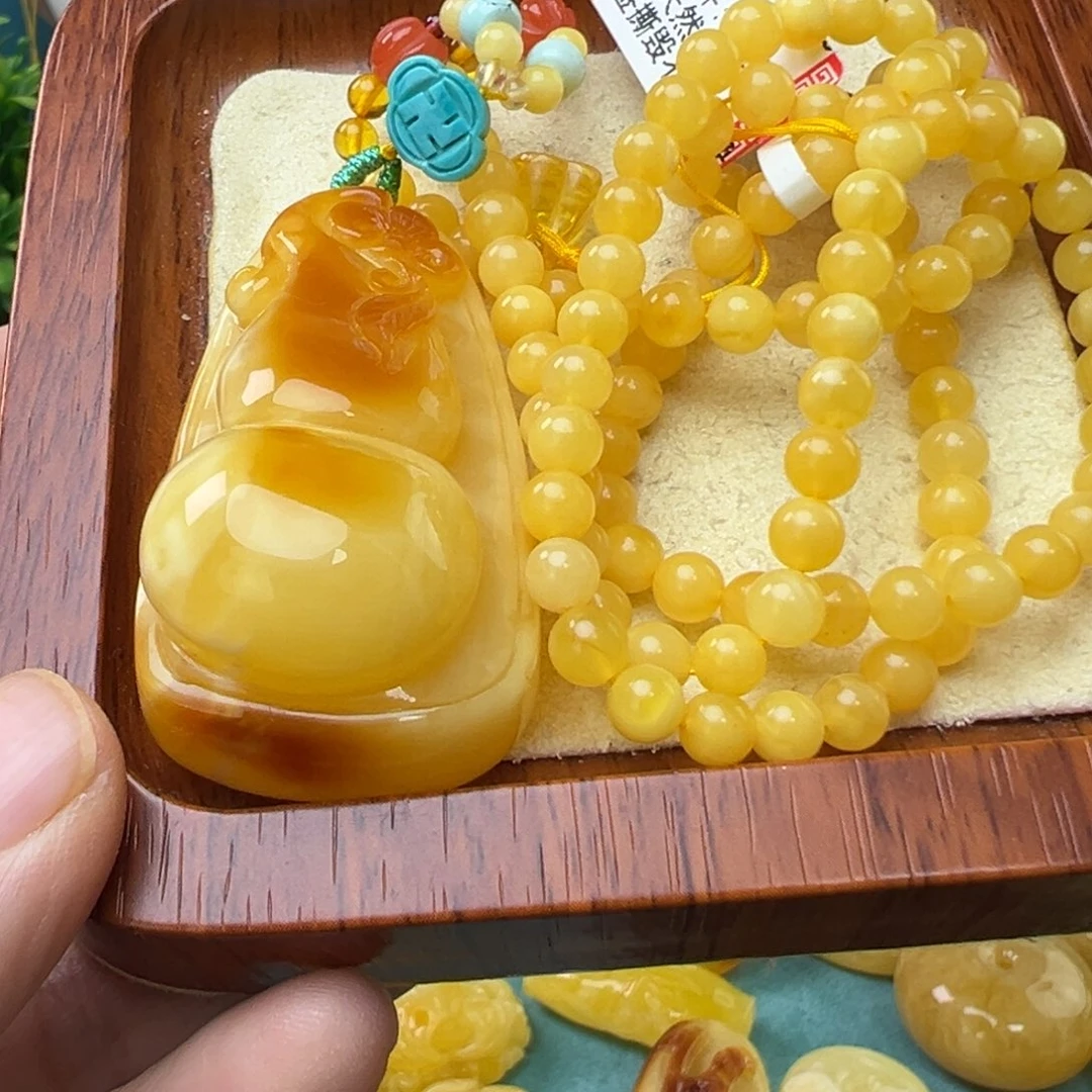 蜜蜡吊坠(赠链)未镶嵌