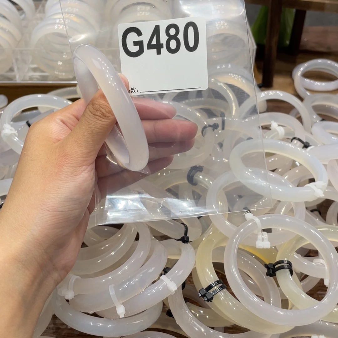 手镯玛瑙/玉髓未镶嵌58圈480