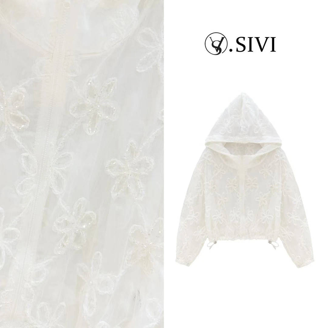 熙薇【若隐若现】2025春季新款时尚百搭休闲设计师外套H2088