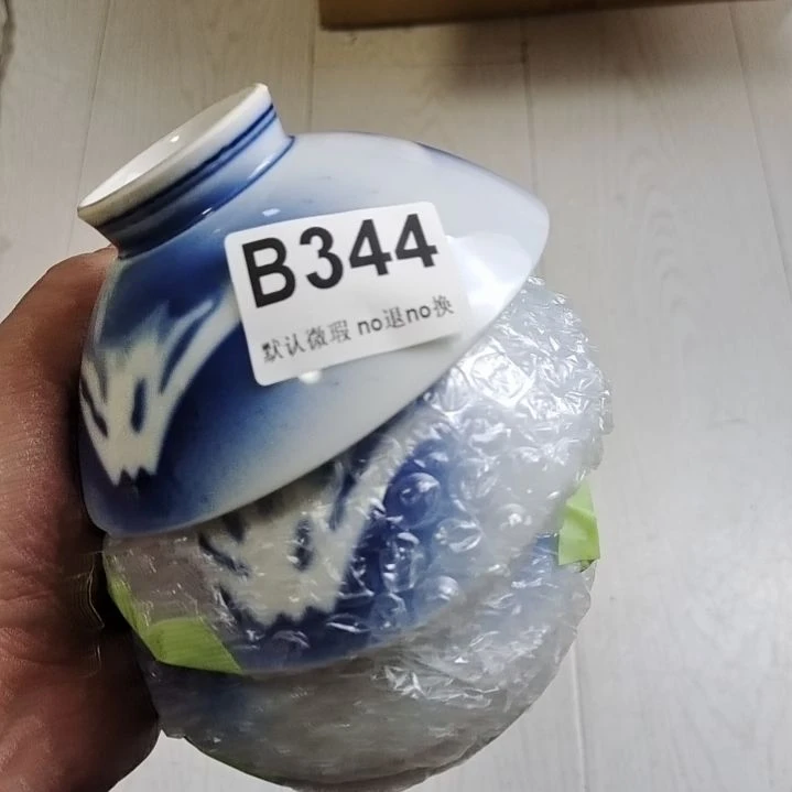 陶瓷杜****昂你笨驴因为我来例了
