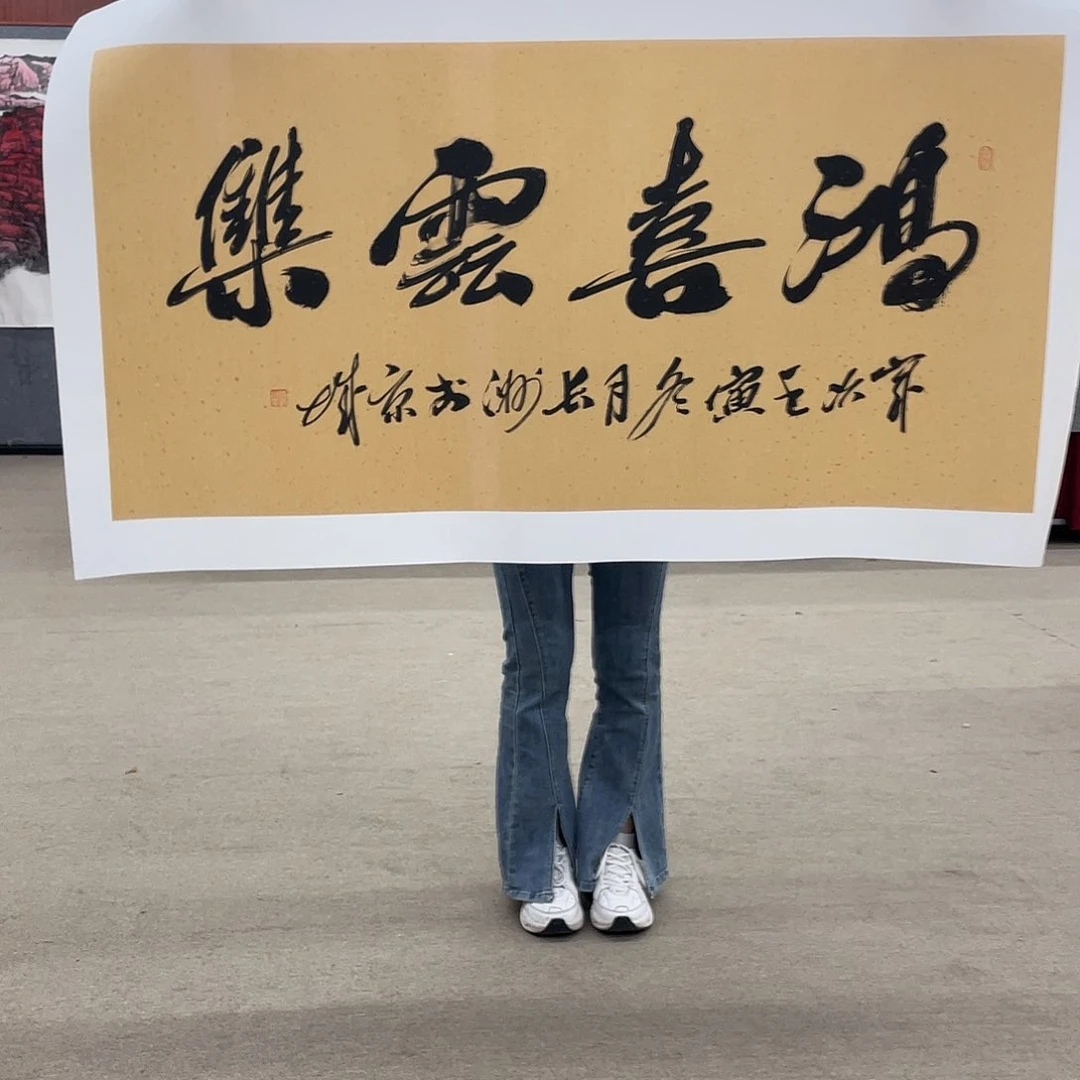 书法可口可乐公司宣布了一个月就能做