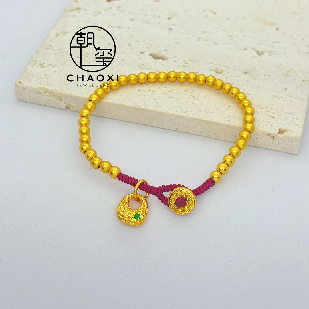 国风珠珠红绳锁包手链5996