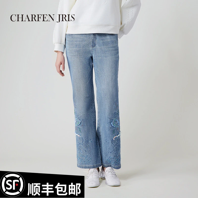 【王王精选】朝峰秋季新款高腰重工绣花直筒牛仔裤FJE3B615-6021P