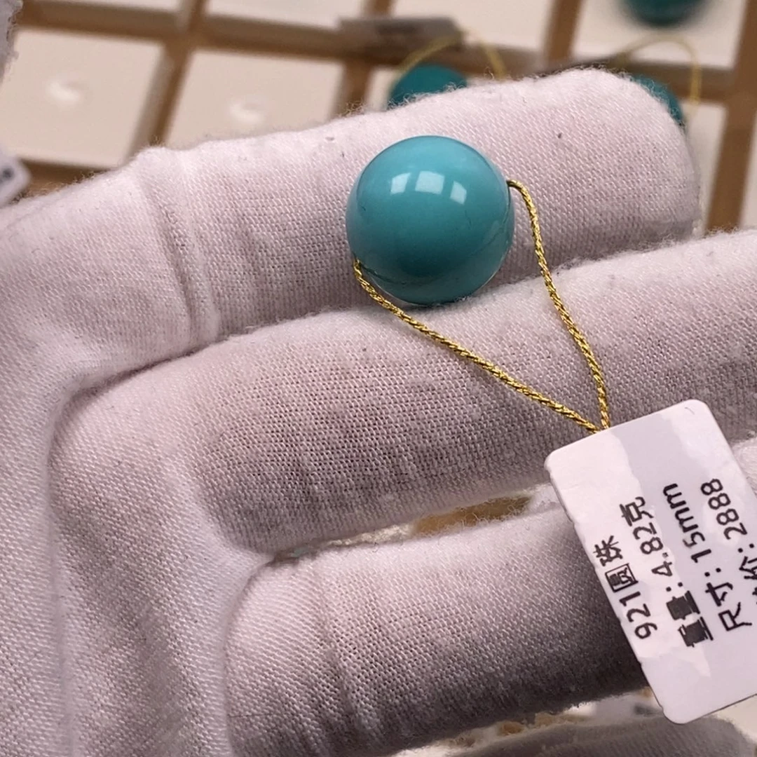 孟***栋绿松石未镶嵌珠宝奇石