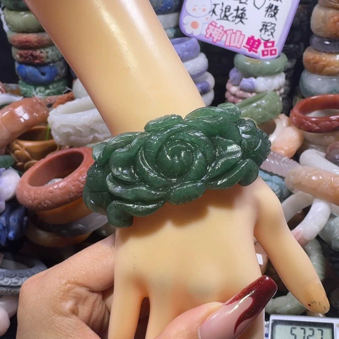 石英质玉（佘太翠）未镶嵌手镯25，57，不退换