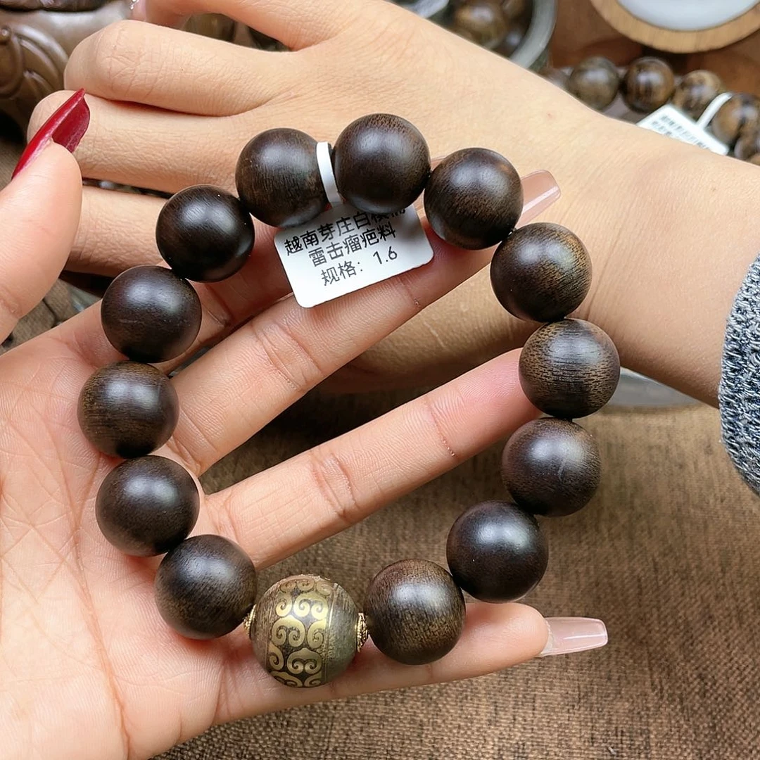 沉香手串我****阳越南芽庄白奇楠雷击瘤疤料1.6