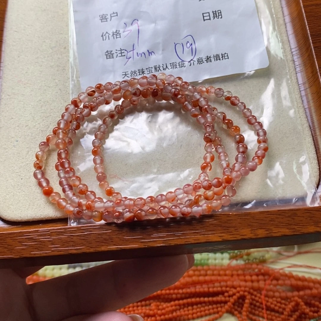 南红玛瑙未镶嵌手链