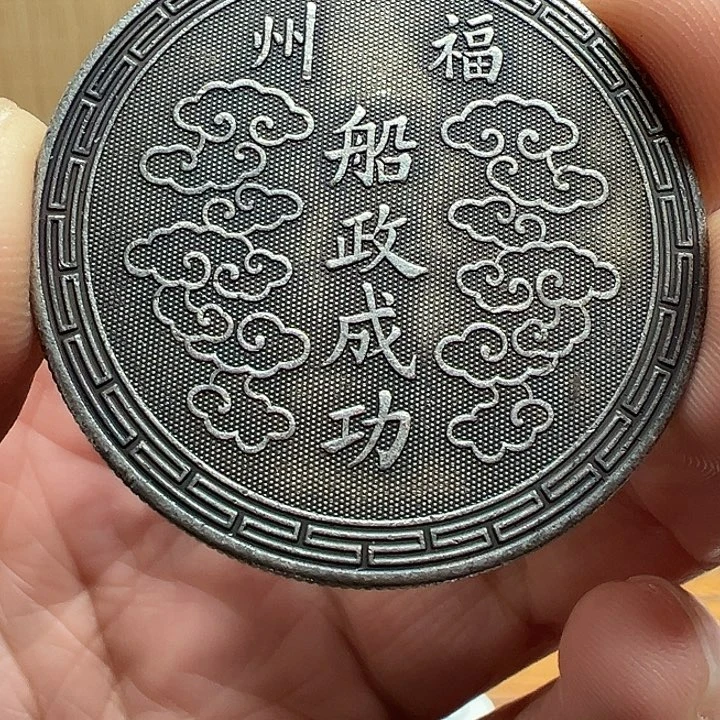 （一家臻藏）可吸翻可吹响龙洋工艺品 精选摆件