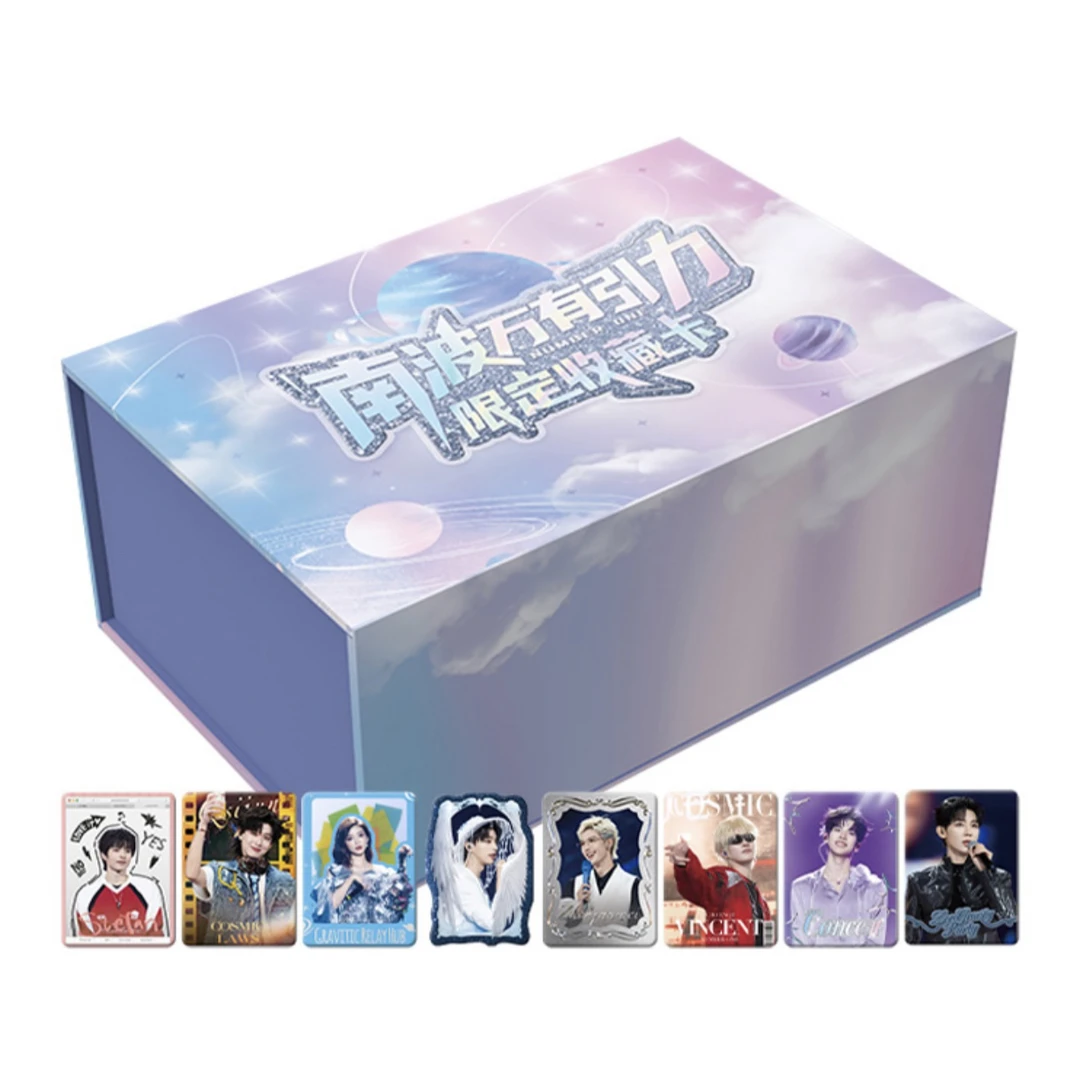 【浮浮两盒】小芒 南波万有引力 限定收藏卡 卡牌盲盒（代拆）