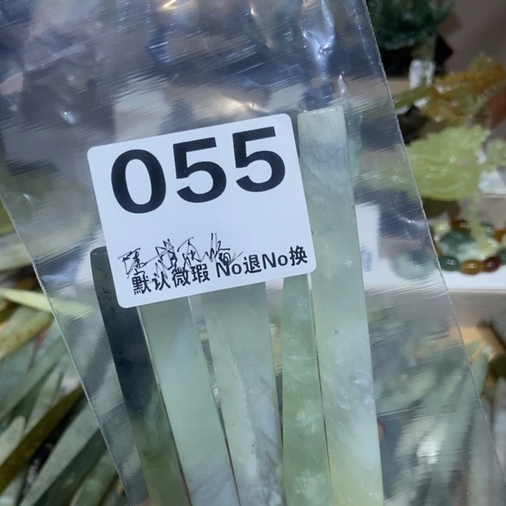 蛇纹石玉发饰未镶嵌琴**俗