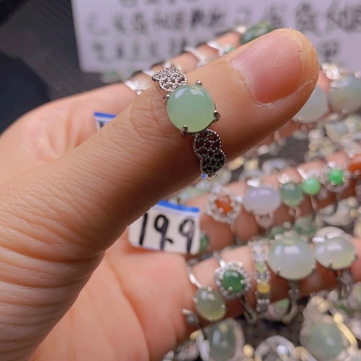 时***…翡翠戒指未镶嵌缅甸天然