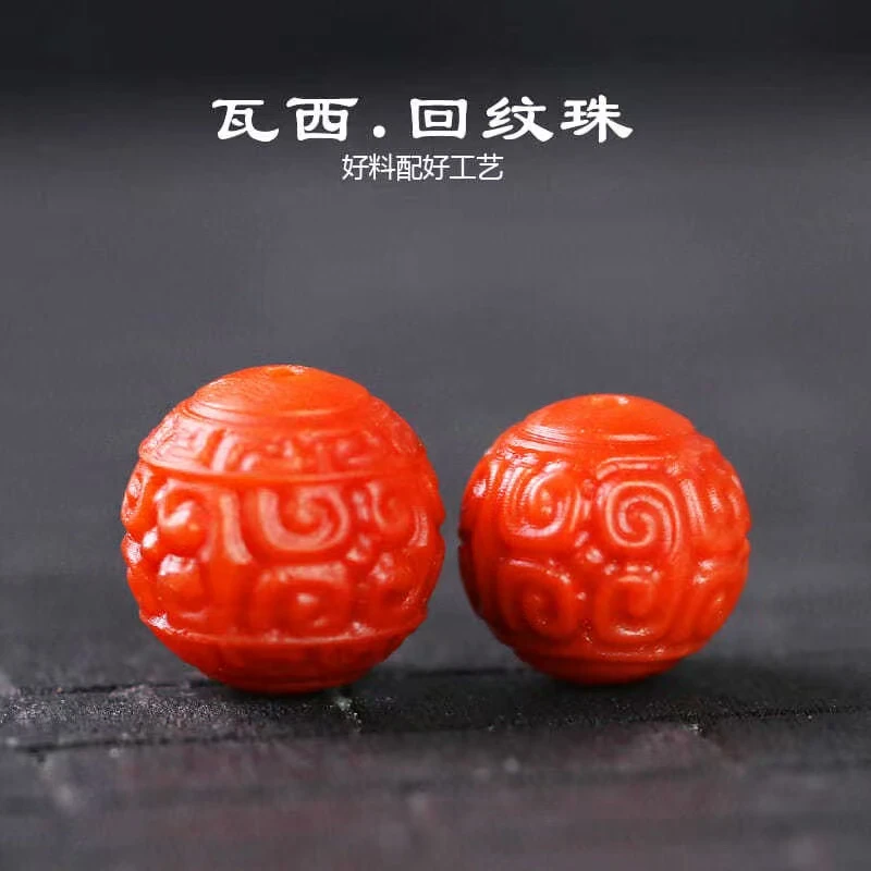 天然配件回纹珠9+mm满肉diy配件玛瑙南红直播选购多样性发其一