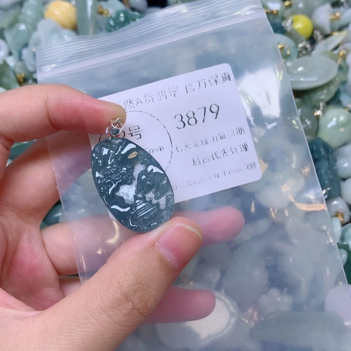 吊坠(不含链)未镶嵌翡翠