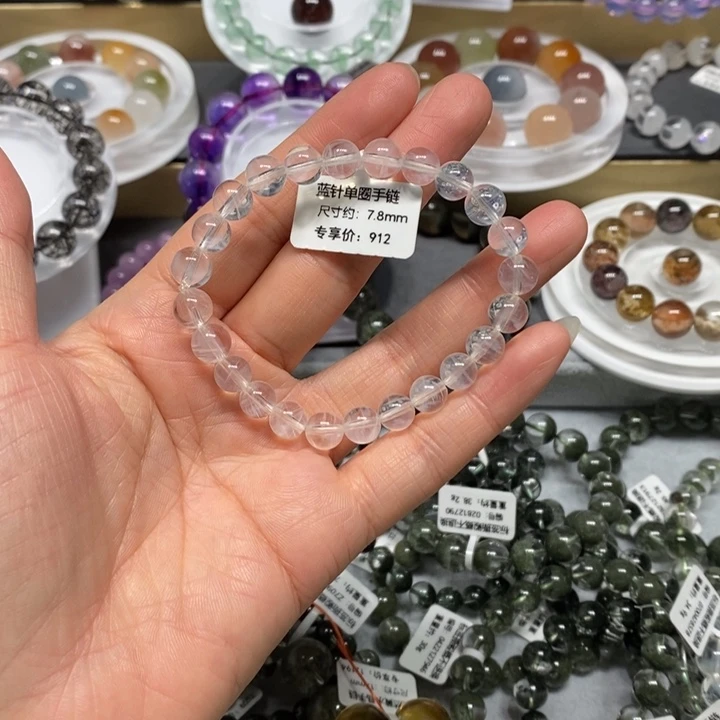 未镶嵌手链水晶蓝针单圈