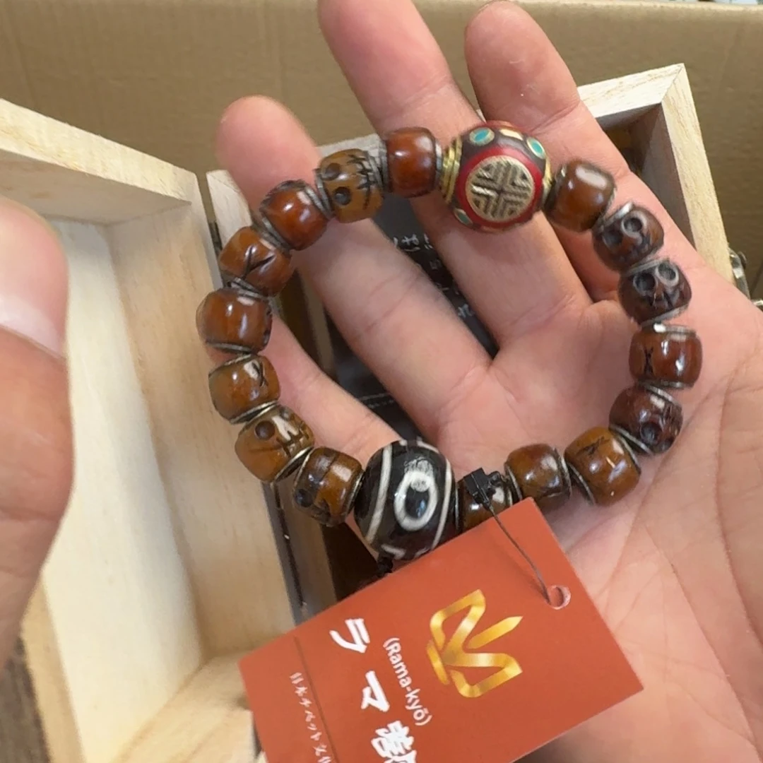 茶文化，多样性发一