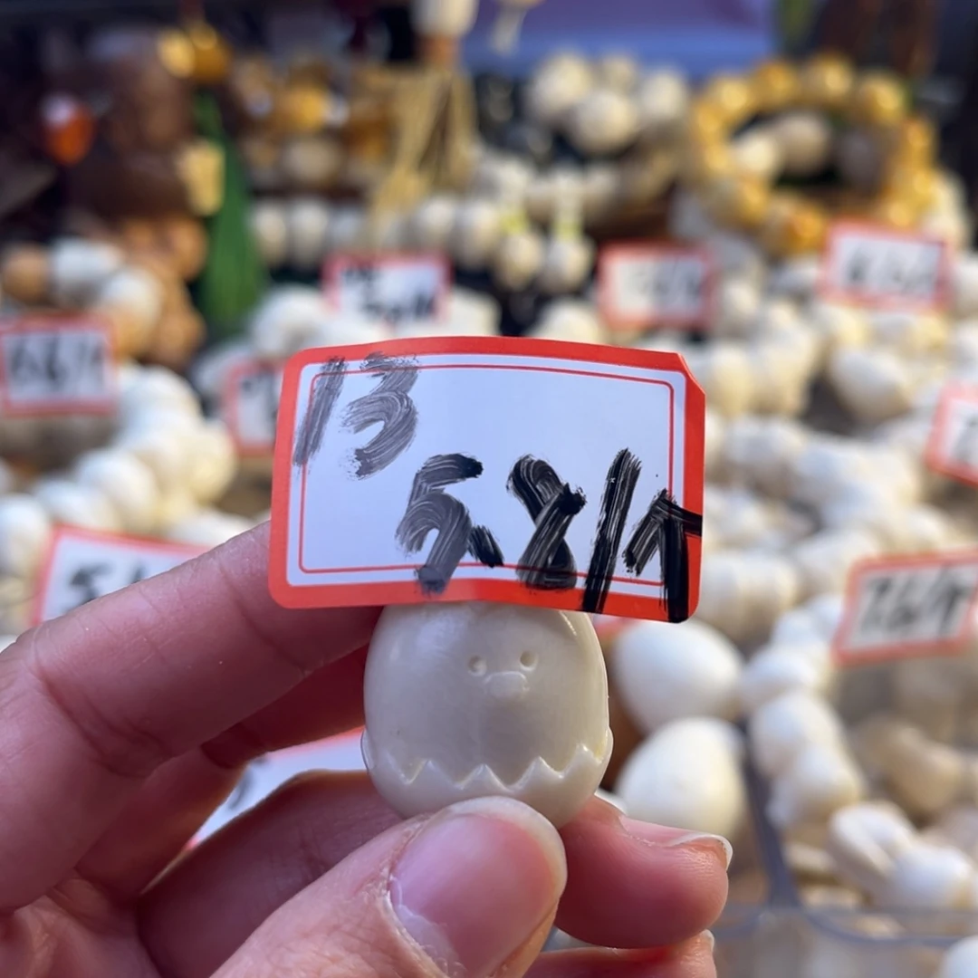 菩提根/象牙果手串微瑕1号链接编号13-蛋壳5.8/颗-4颗飞