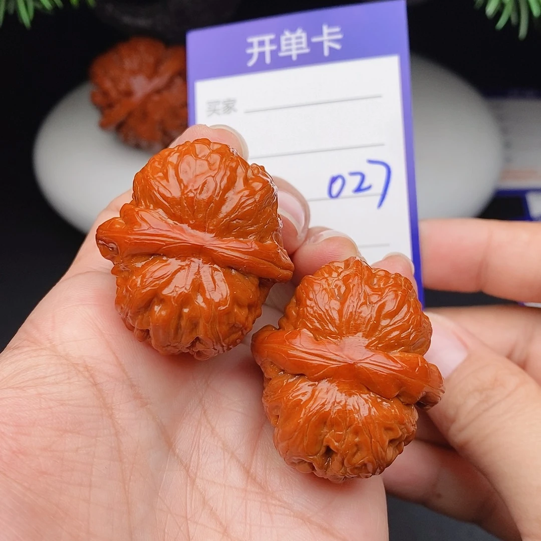 文玩核桃把件38元宝027