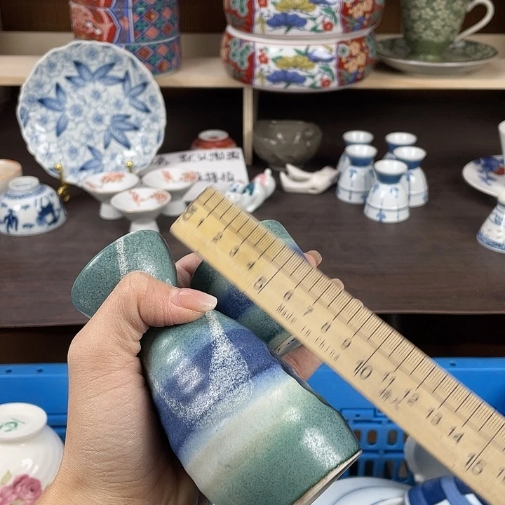 陶瓷满18包邮瓷器默认微瑕