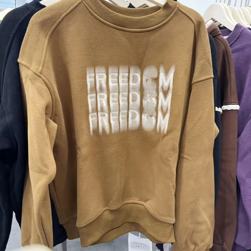 2717款时尚百搭加绒卫衣