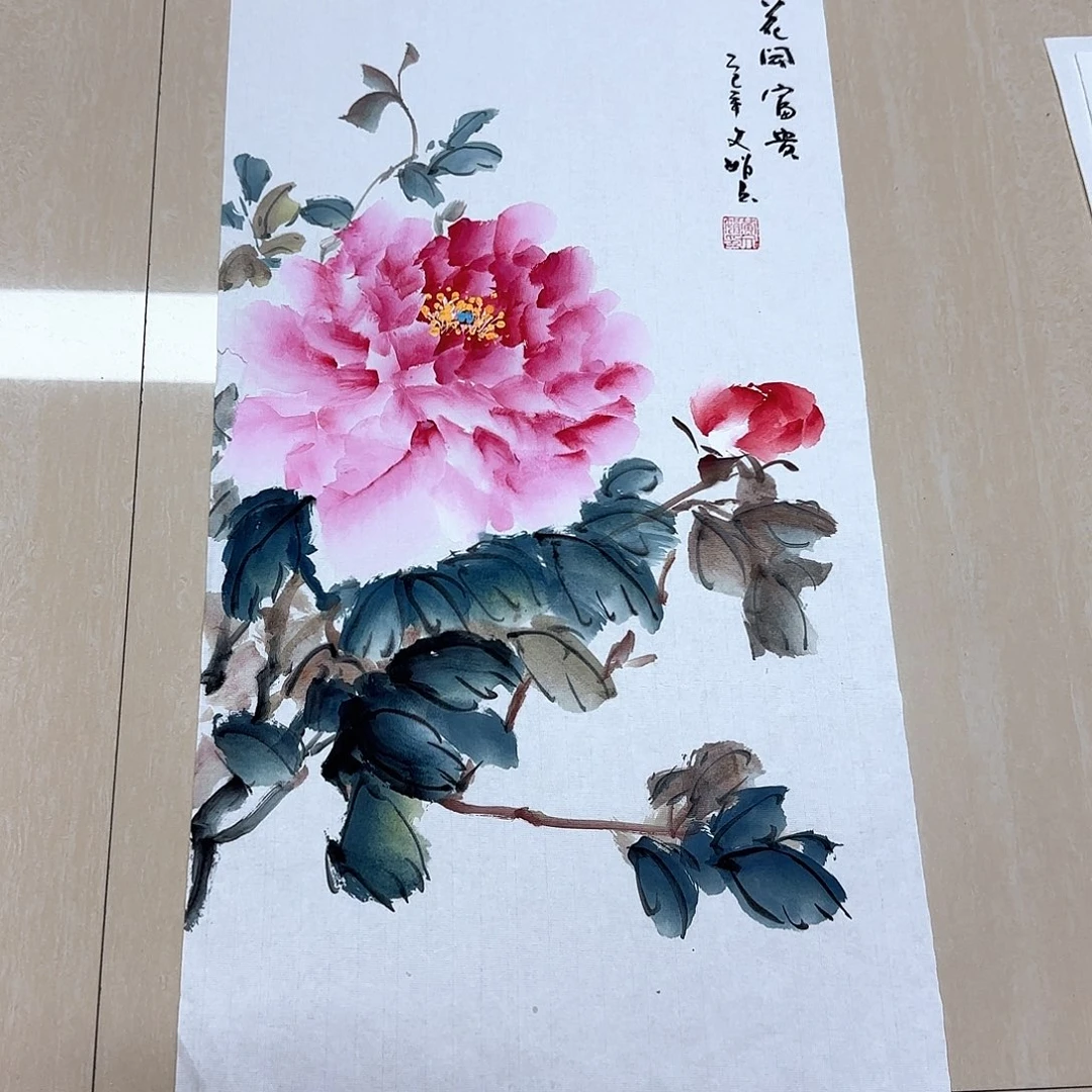 国画国画等多种艺术品