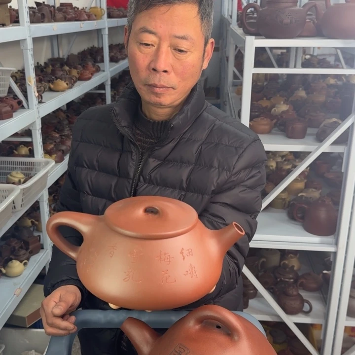 茶壶紫砂8888888888888888