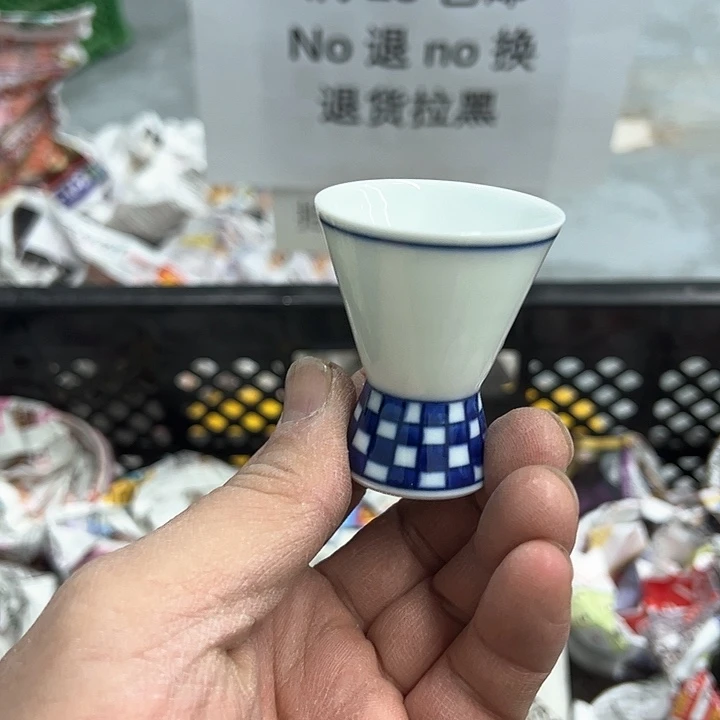 25包邮，盘子，碗，杯子，茶壶，默认瑕疵