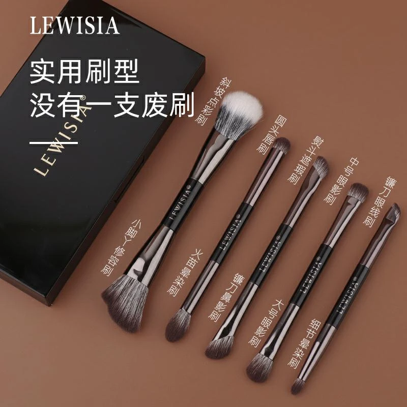 露薇雅耀金系列小脚丫修容双头化妆刷套盒新手眼影刷套刷便携套刷