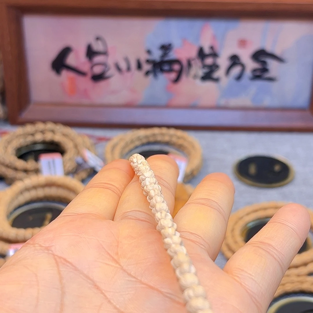 柏香籽/百香籽吊坠晨**夕
