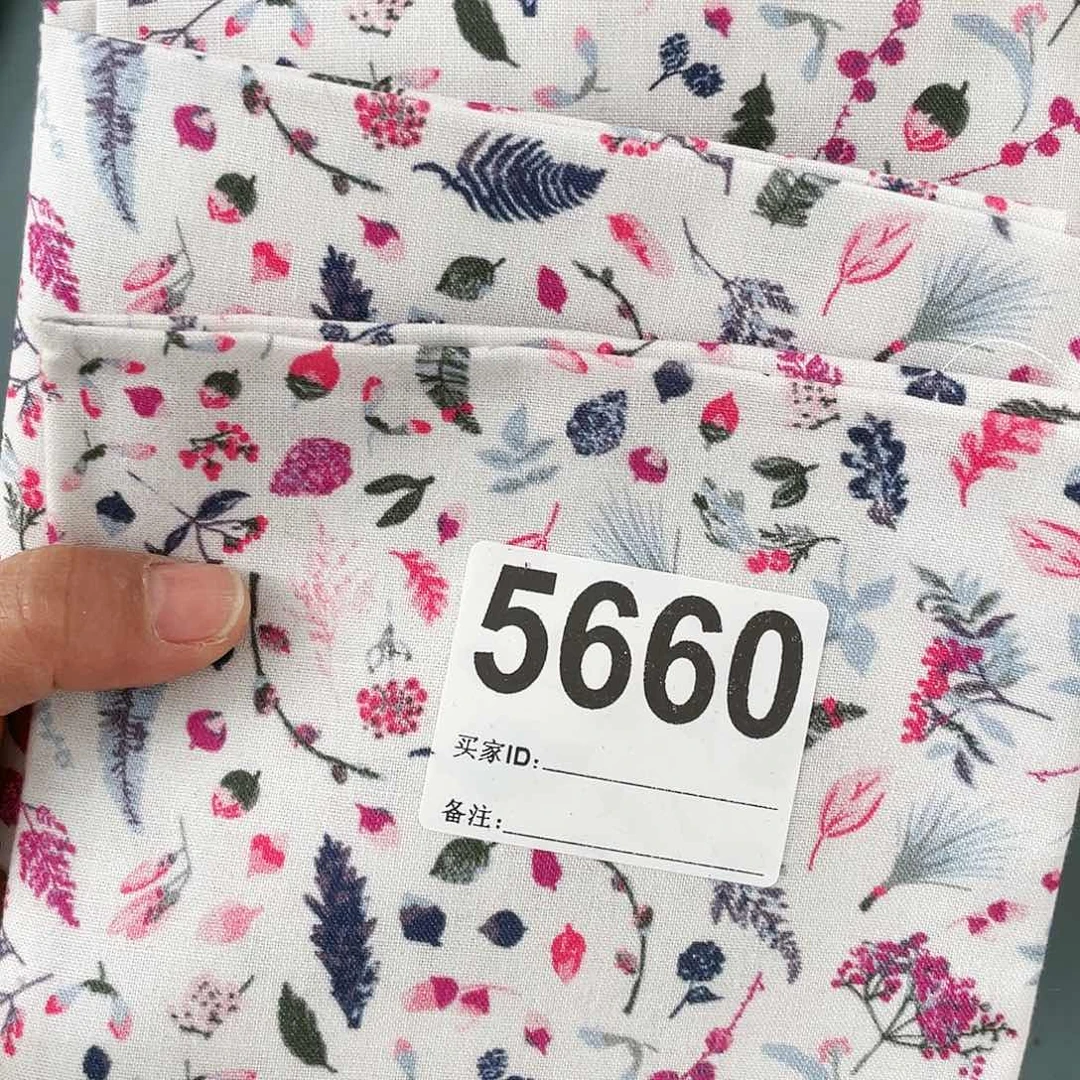 3片纯棉平布45.50一片果子布艺
