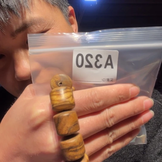 黑酸枝木类缅甸黄花梨320