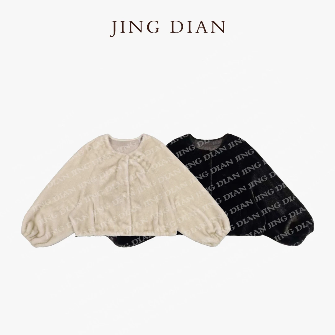 【JINGDIAN】米杏色 黑色圆领落肩灯笼袖平替外套 短款百搭