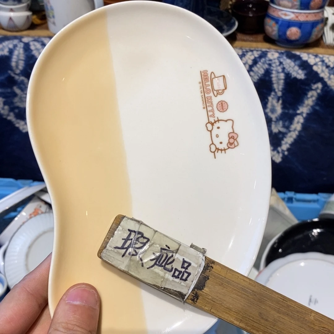 瓷器瓷器瓷器瓷器