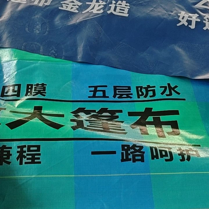 绒质哈哈哈哈哈哈哈哈哈哈