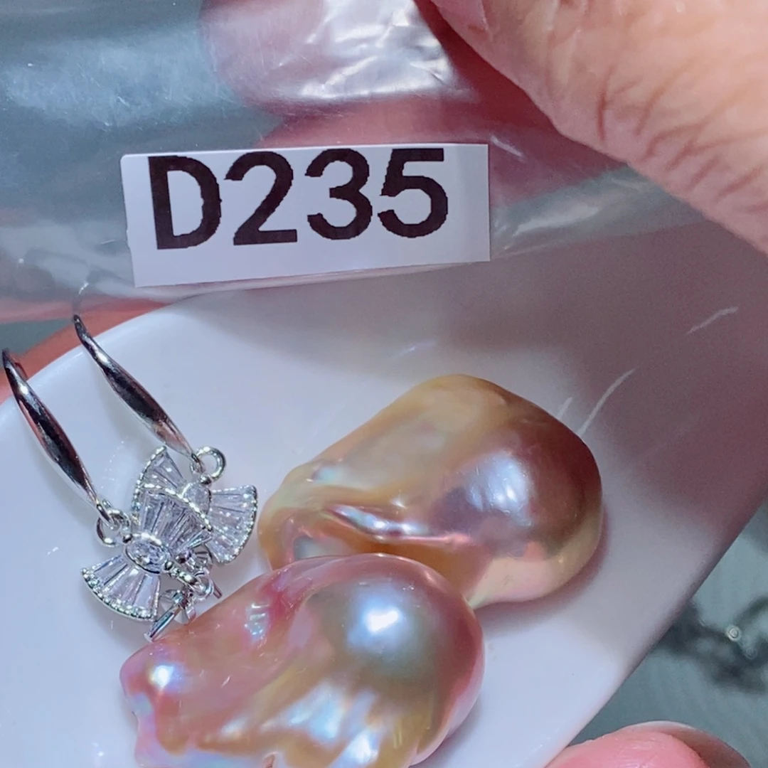 拾***行淡水珍珠银S925镶嵌其他