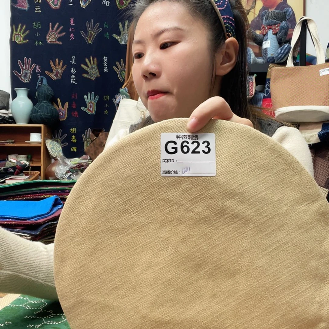 织绣5**?333332233323333233333