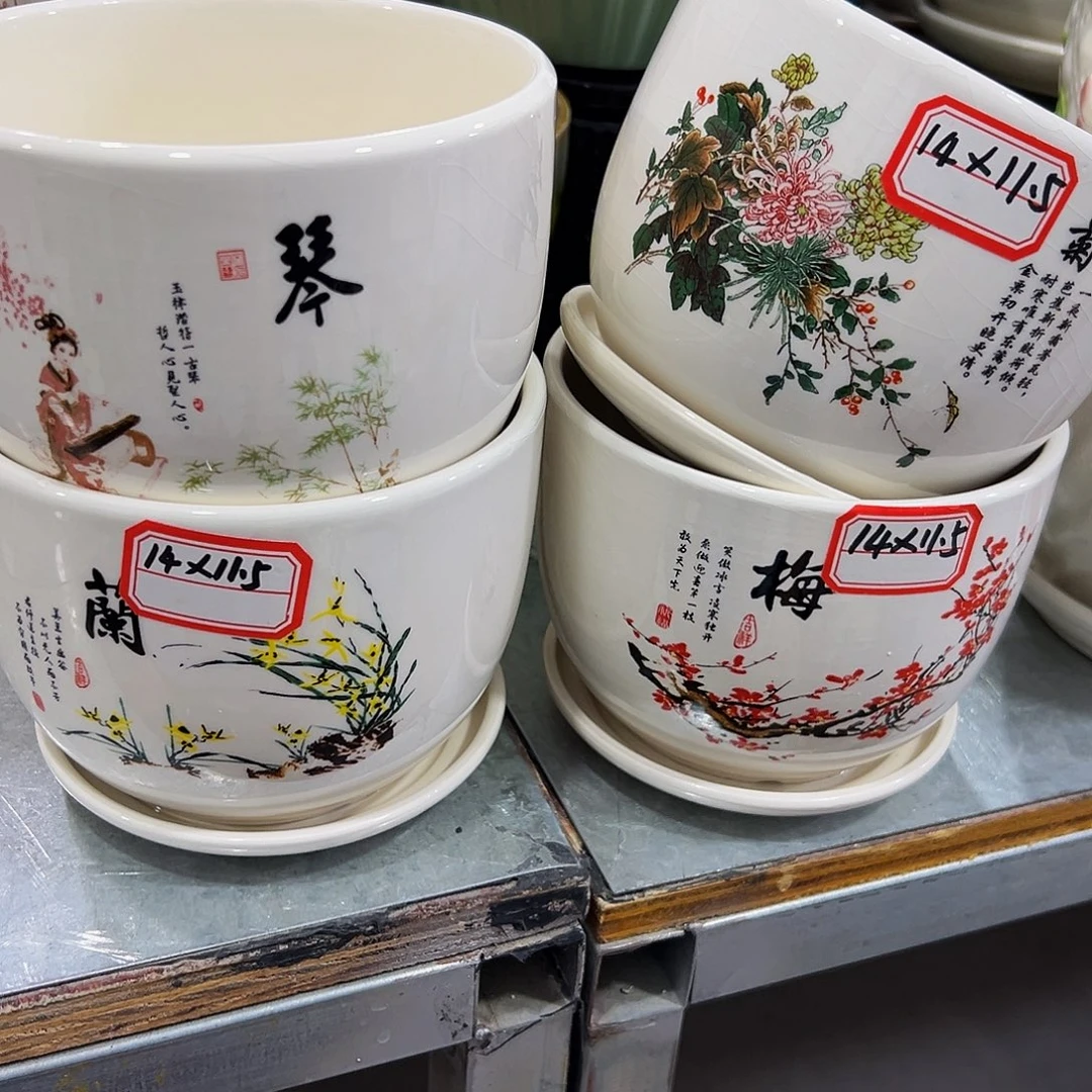 外贸尾单陶瓷花盆凑10米包邮