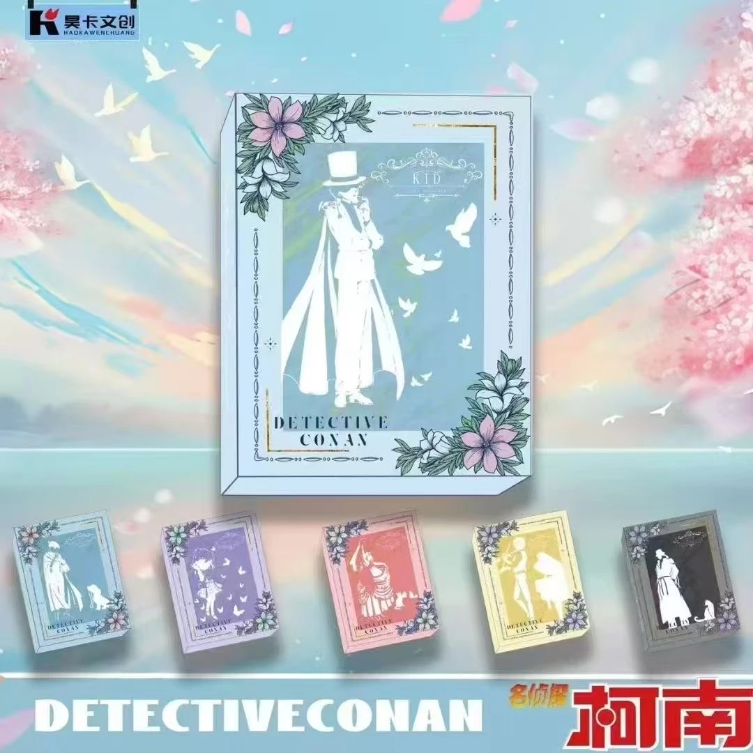 【非酋】昊卡文创第三弹名侦探柯南收藏卡牌盲盒（国卡二创）