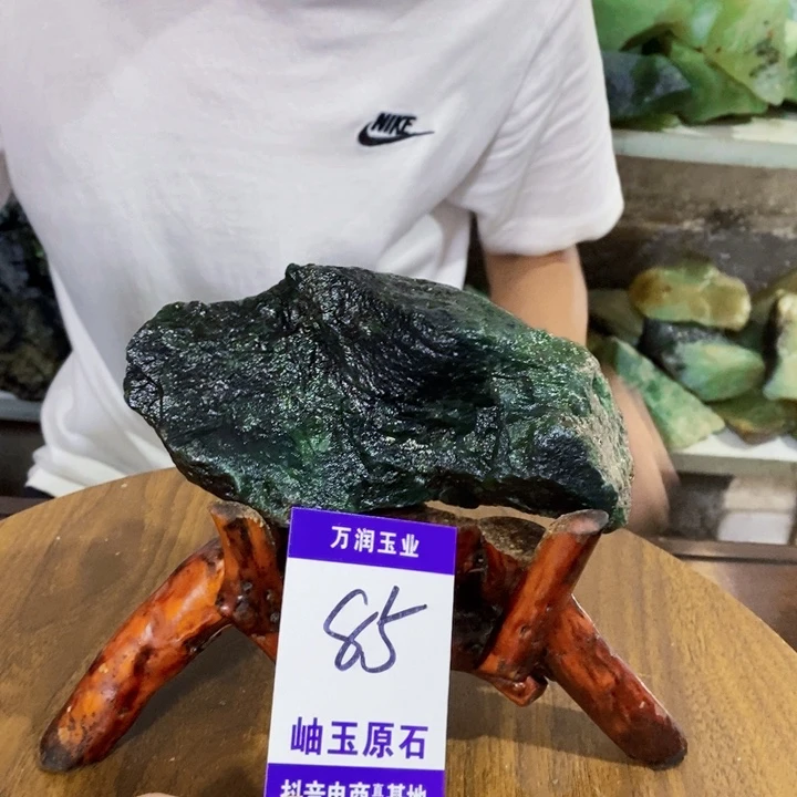 未镶嵌蛇纹石玉原石