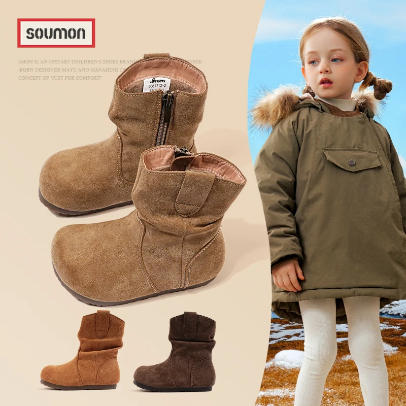 特价书萌女童皮靴2025新款秋冬季加绒保暖勃肯靴小童短靴女宝宝二